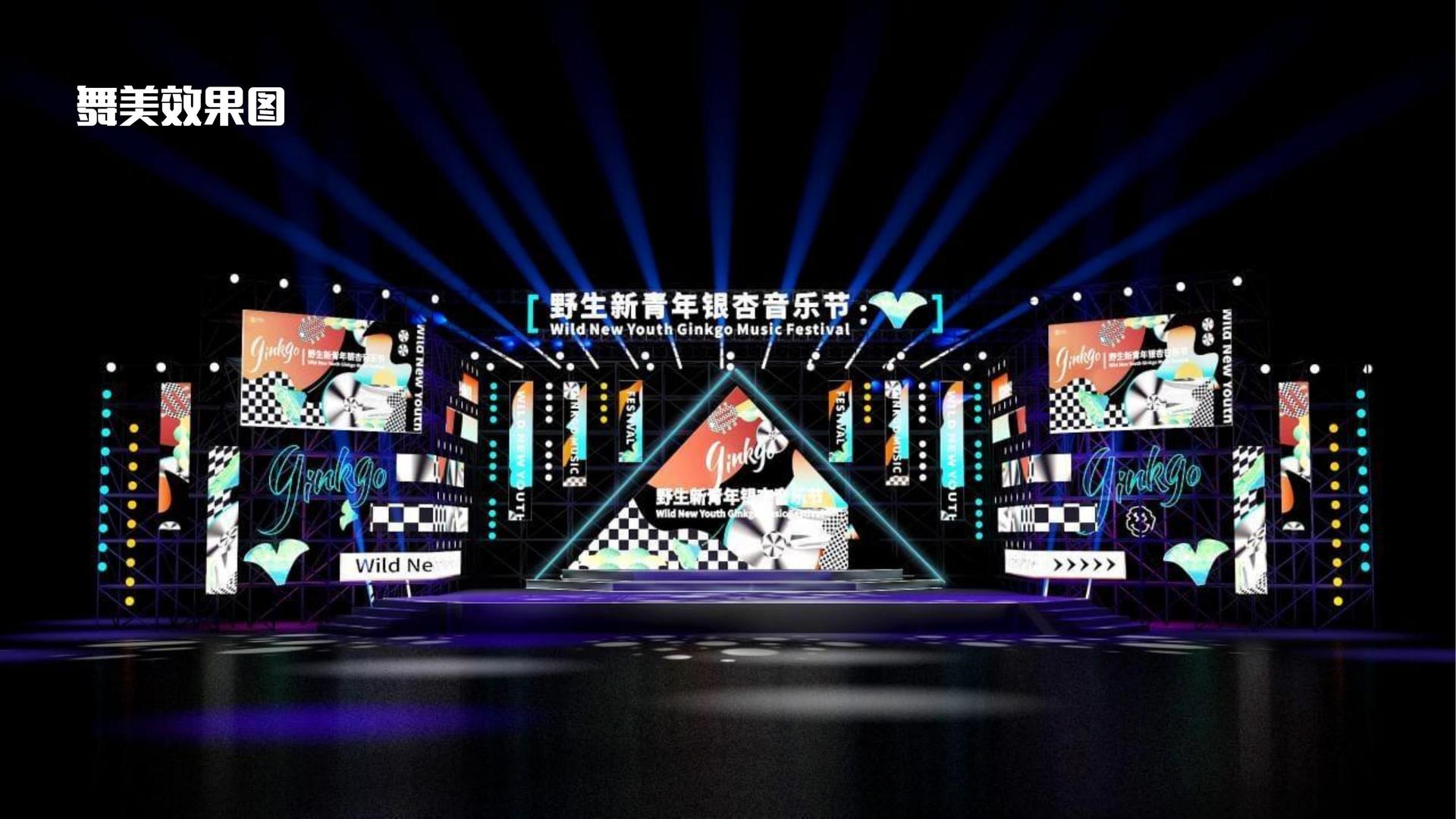 金桥文化多个重点文化项目稳步推进
